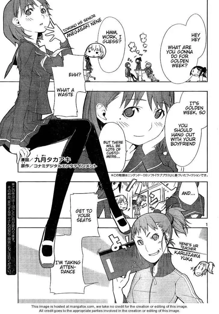 Loveplus Nene Days Chapter 2 1